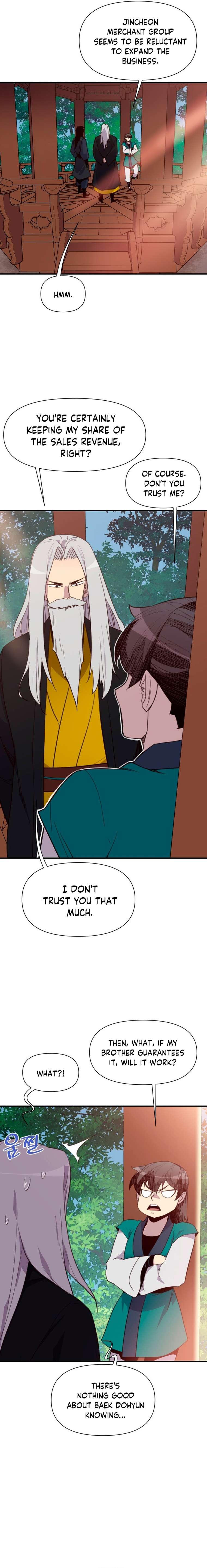 Page 15 of Chapter 159