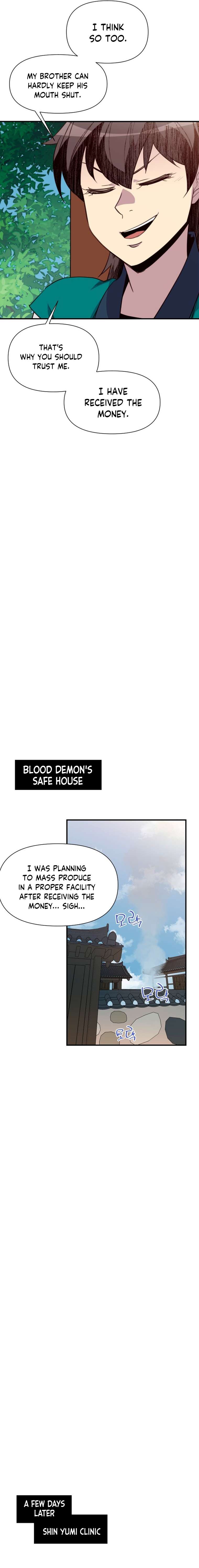 Page 16 of Chapter 159