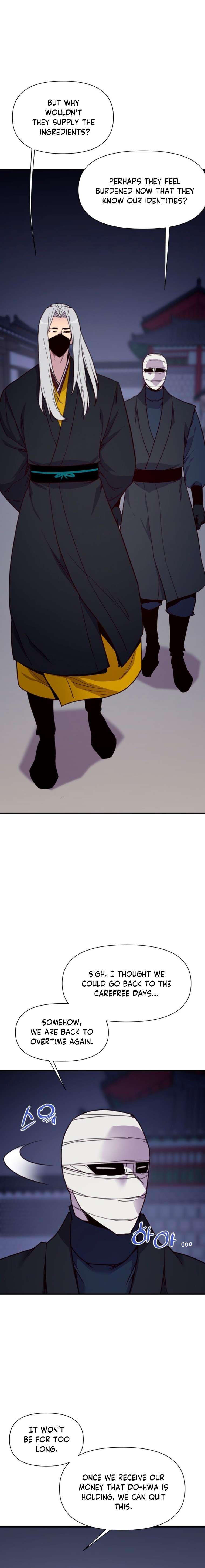 Page 20 of Chapter 159