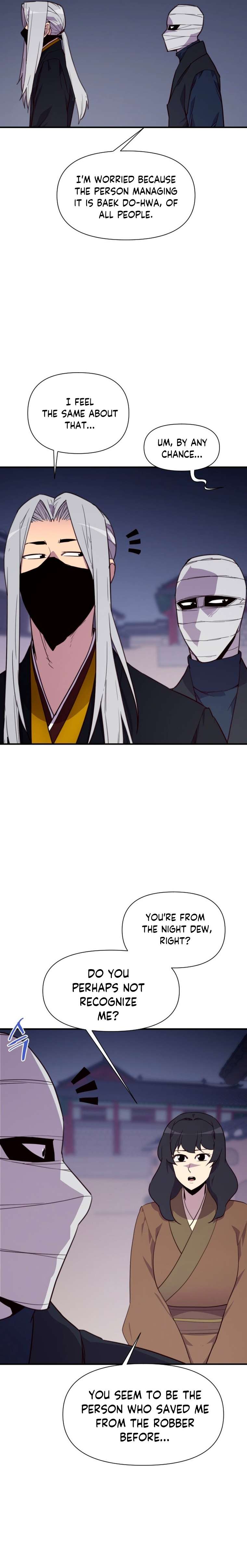 Page 21 of Chapter 159
