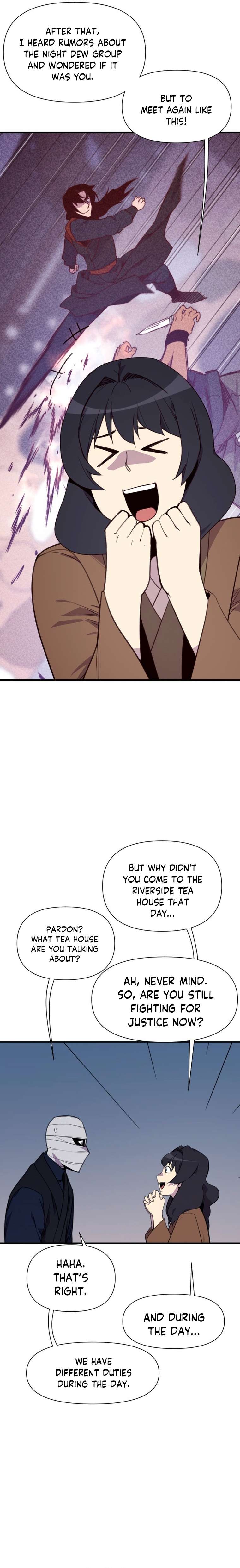 Page 23 of Chapter 159
