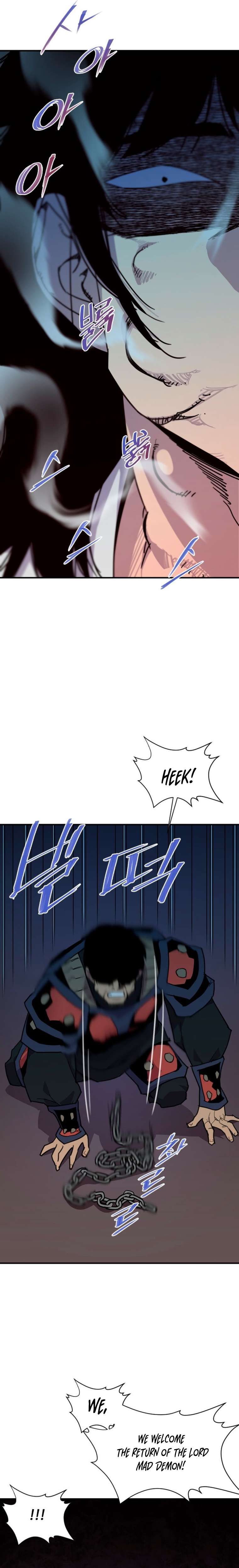 Page 29 of Chapter 159