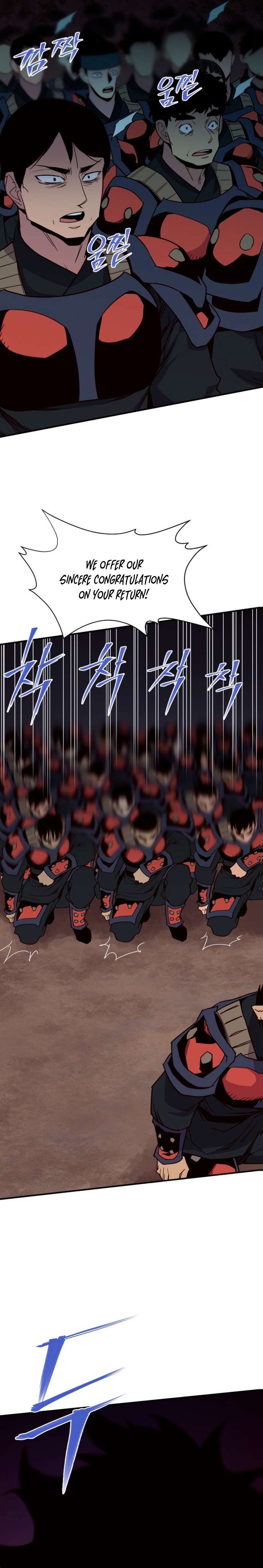 Page 30 of Chapter 159