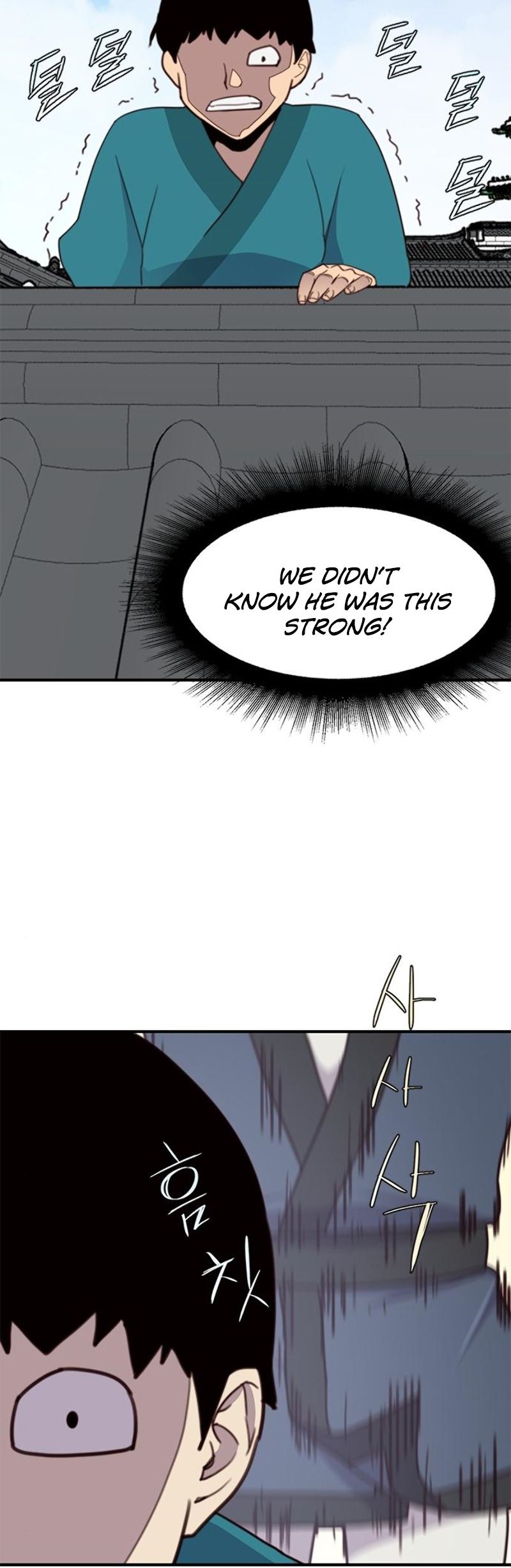 Page 15 of Chapter 16