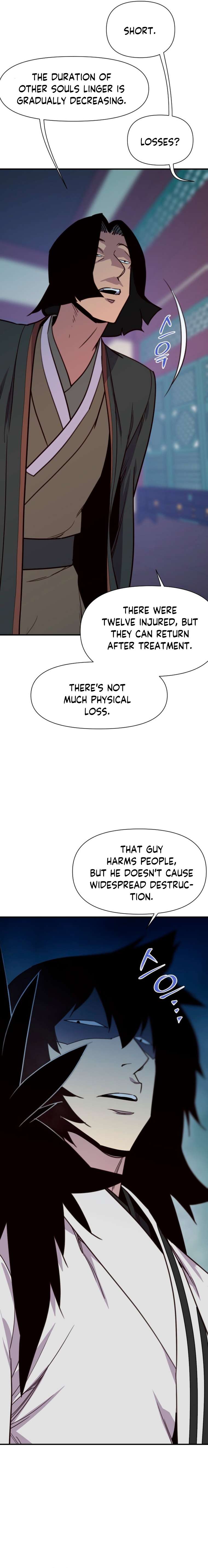 Page 2 of Chapter 160