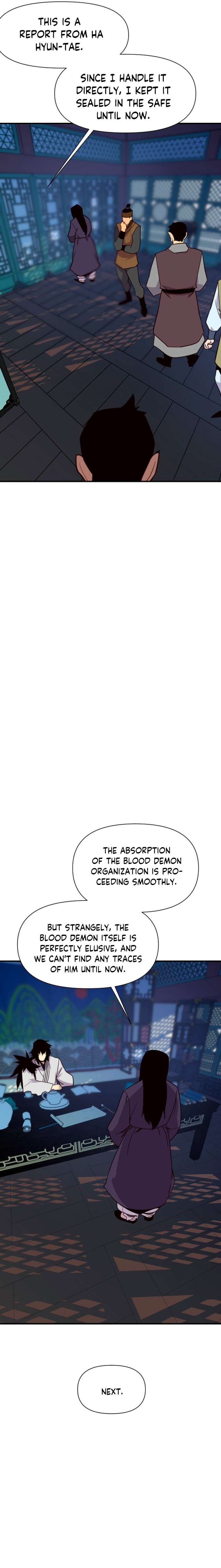 Page 4 of Chapter 160