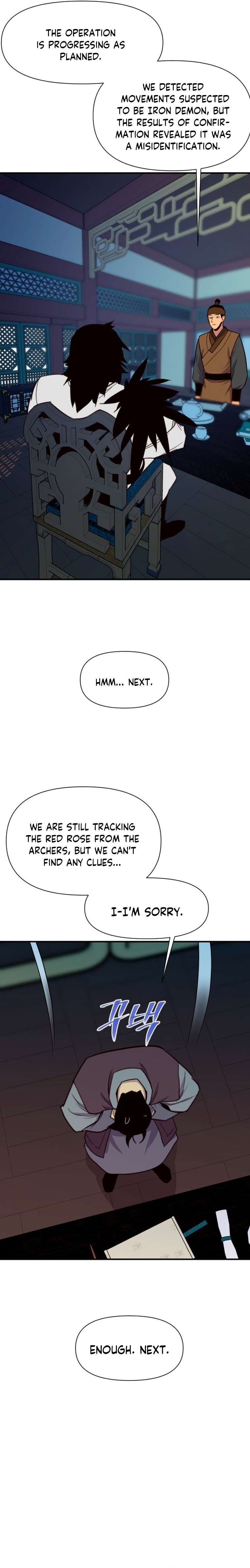 Page 5 of Chapter 160
