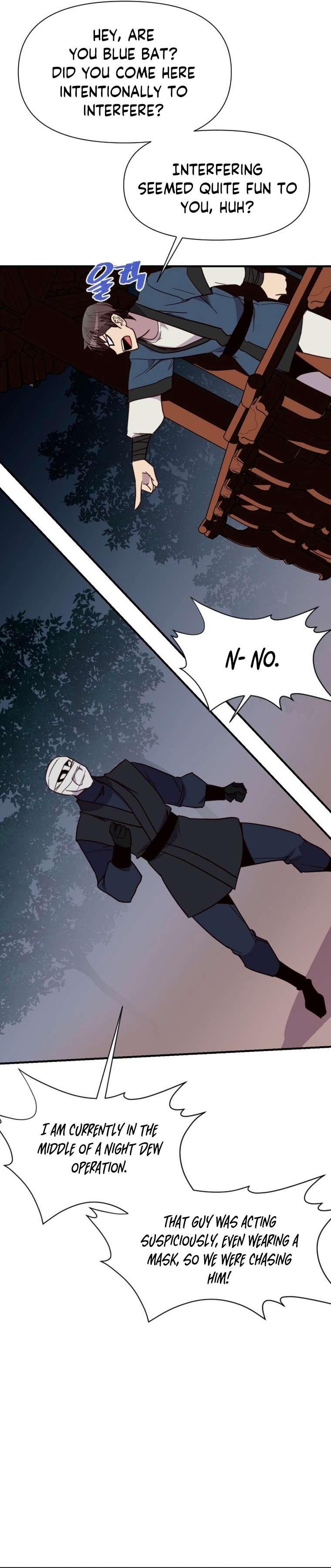 Page 13 of Chapter 160