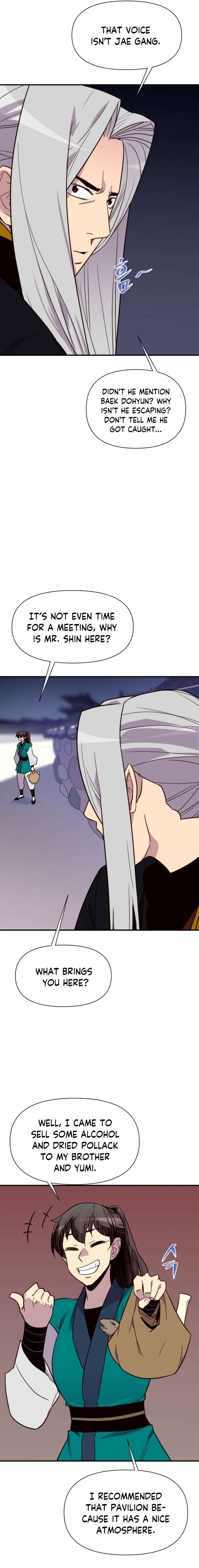 Page 15 of Chapter 160
