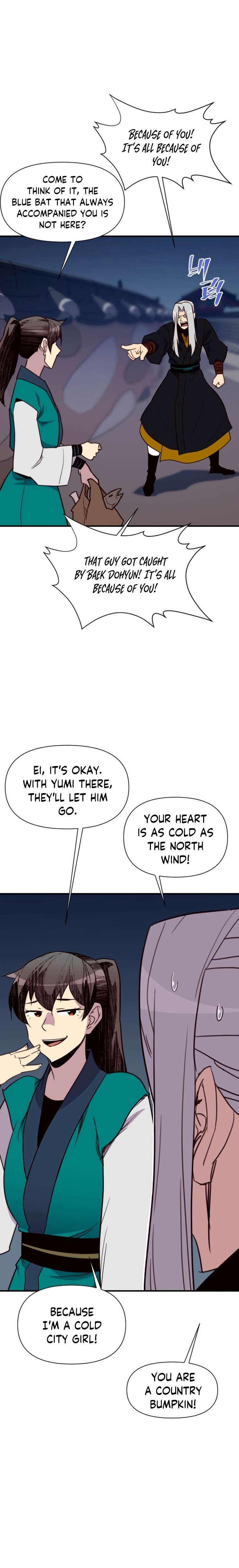 Page 16 of Chapter 160
