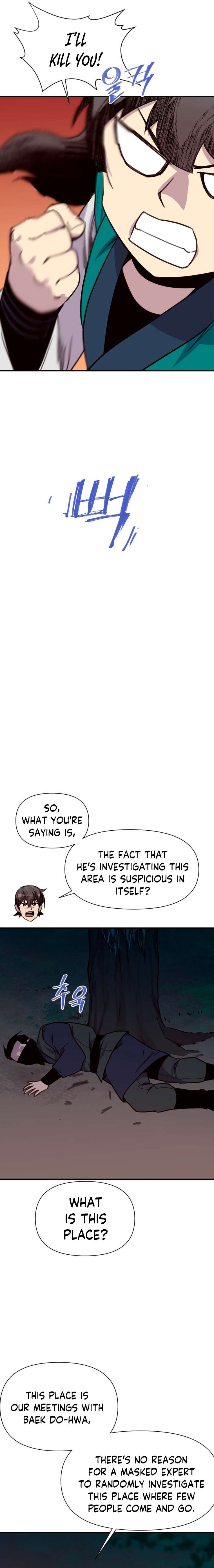 Page 17 of Chapter 160