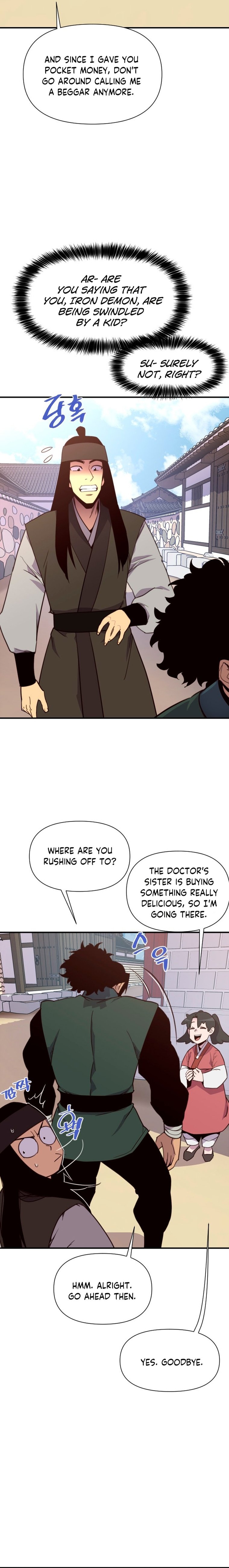 Page 2 of Chapter 161