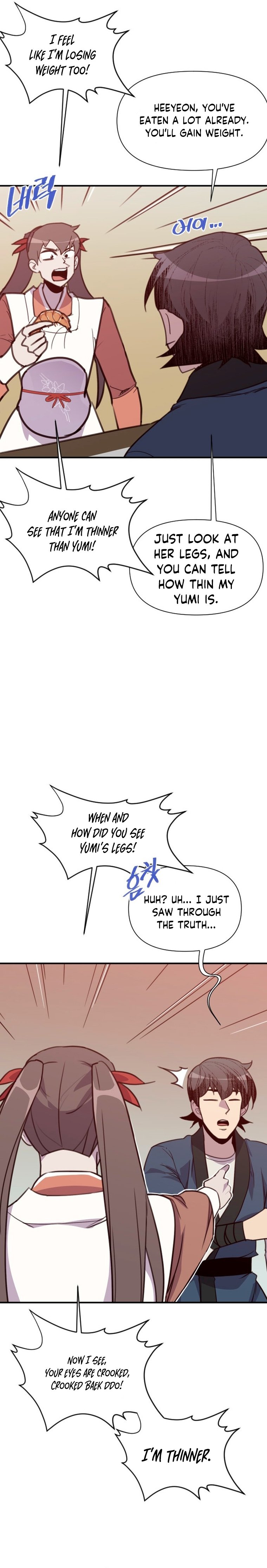 Page 10 of Chapter 161