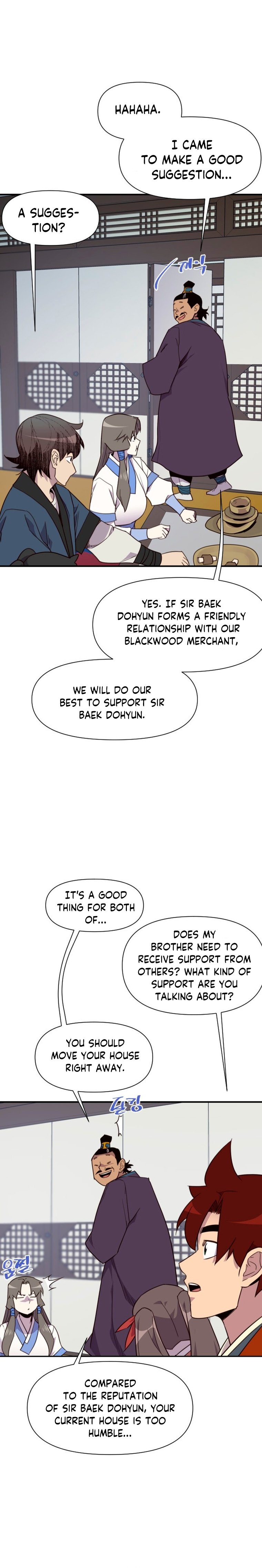 Page 16 of Chapter 161