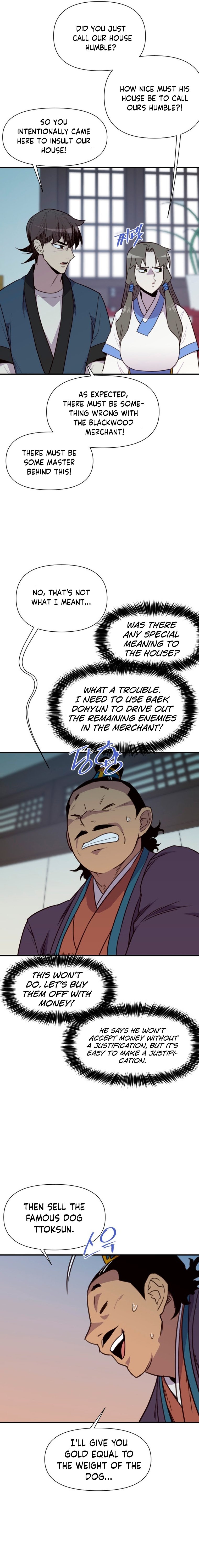 Page 17 of Chapter 161