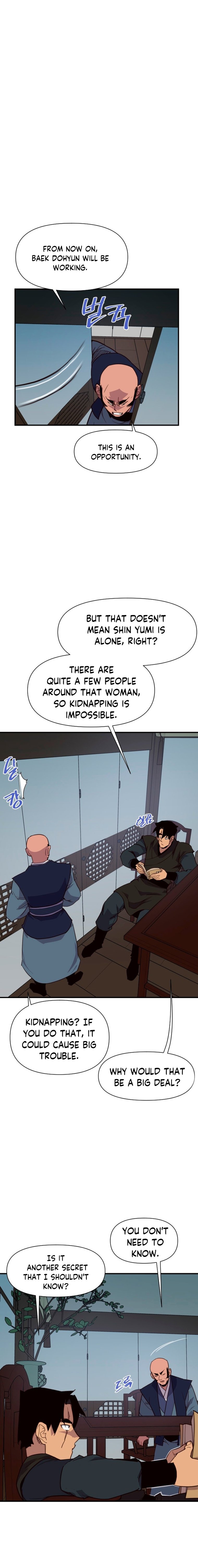 Page 25 of Chapter 161