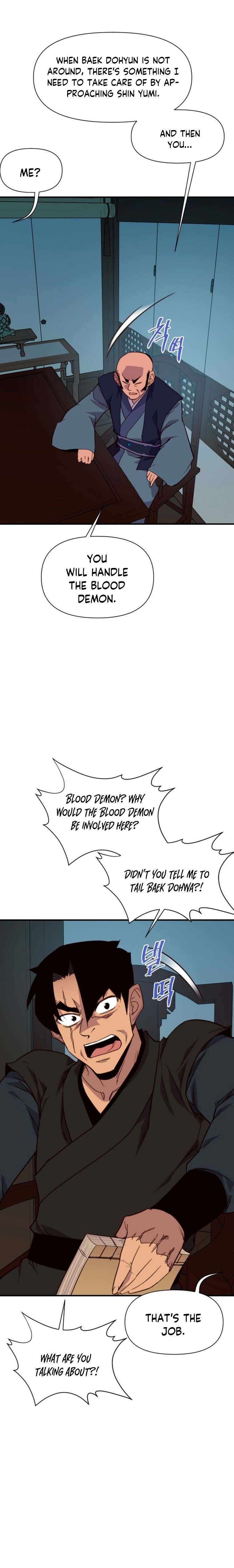 Page 26 of Chapter 161