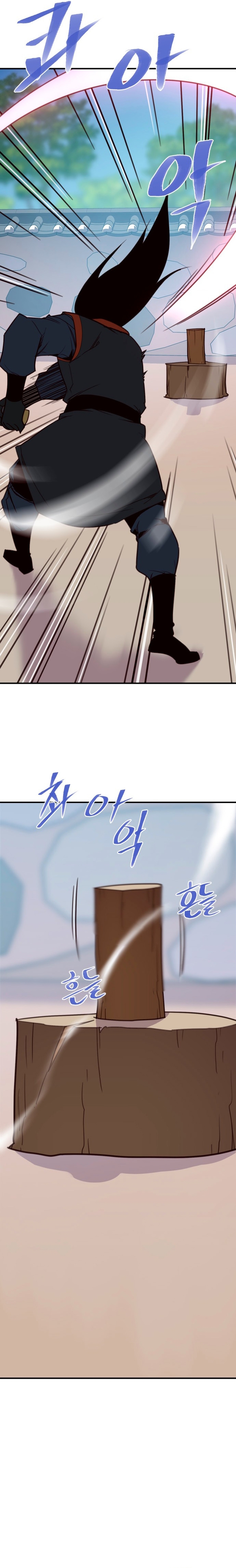 Page 2 of Chapter 162