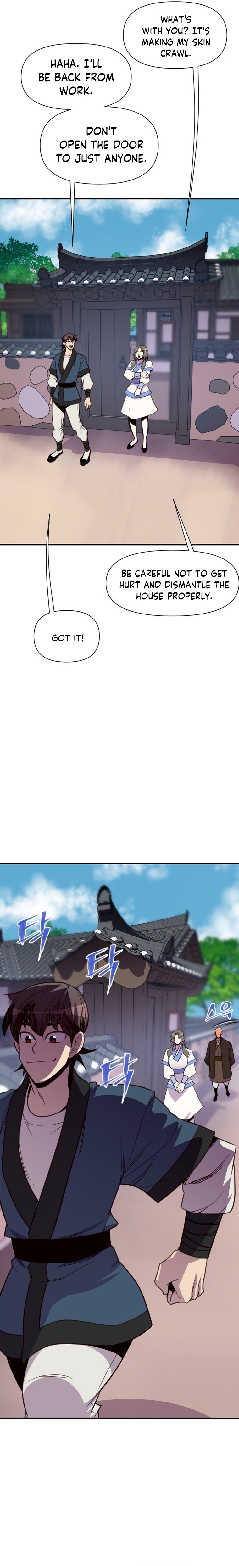 Page 5 of Chapter 162