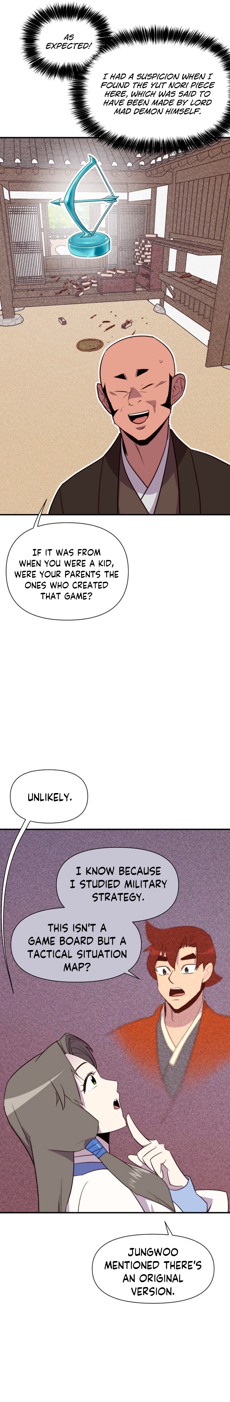 Page 7 of Chapter 162