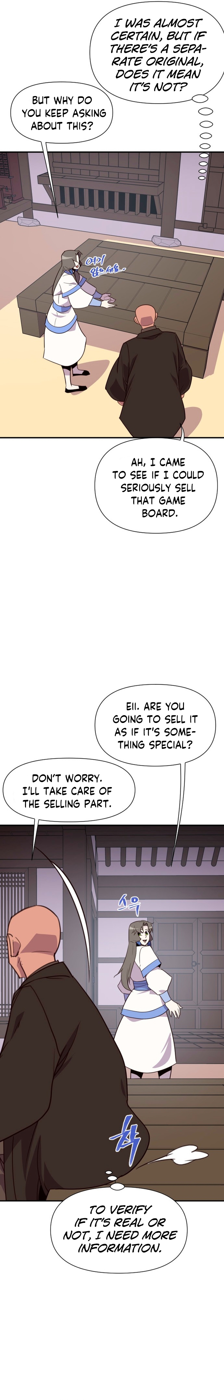 Page 8 of Chapter 162