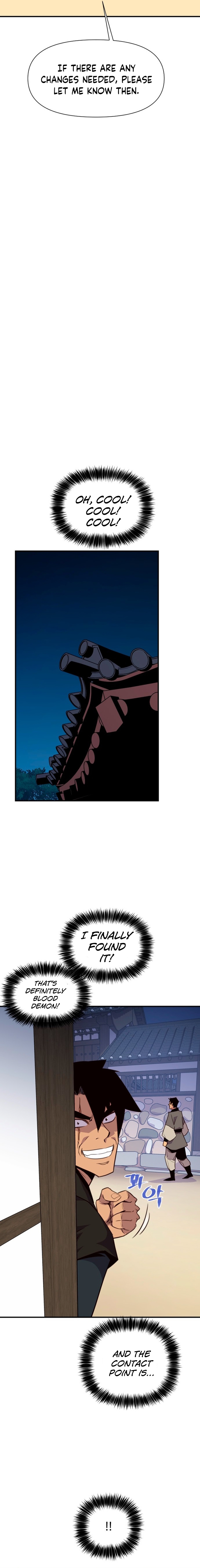 Page 13 of Chapter 162