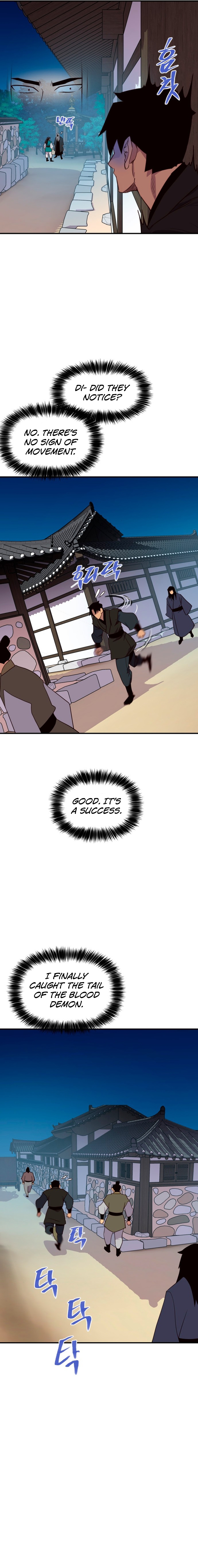 Page 14 of Chapter 162