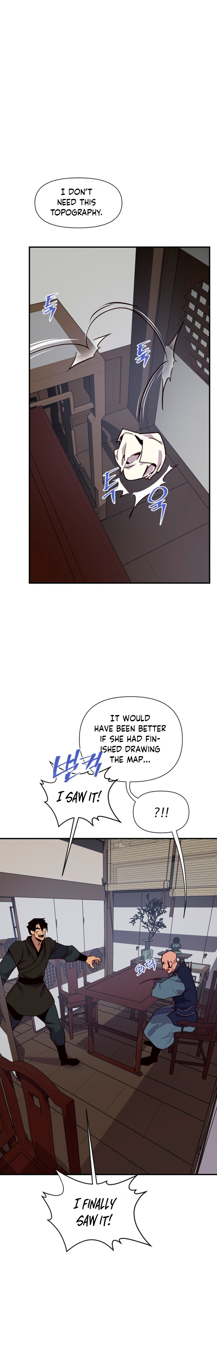 Page 15 of Chapter 162