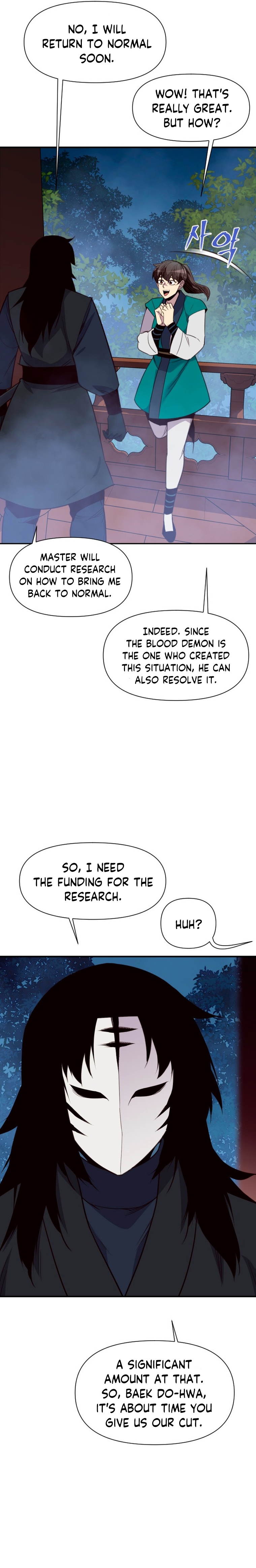 Page 21 of Chapter 162