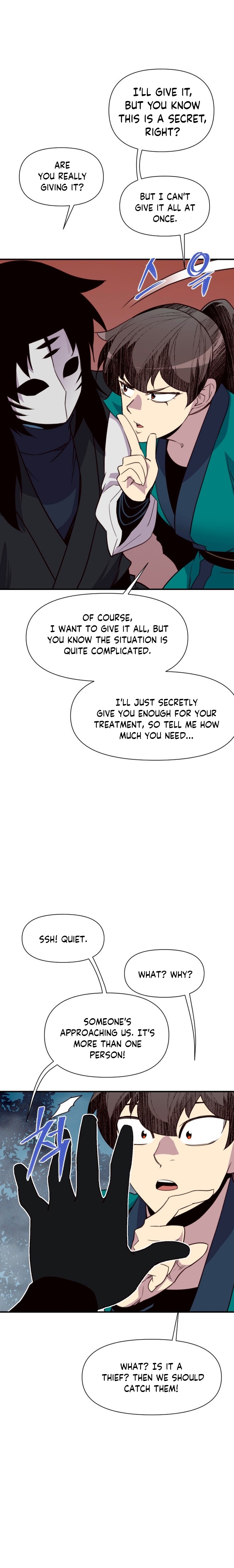 Page 23 of Chapter 162