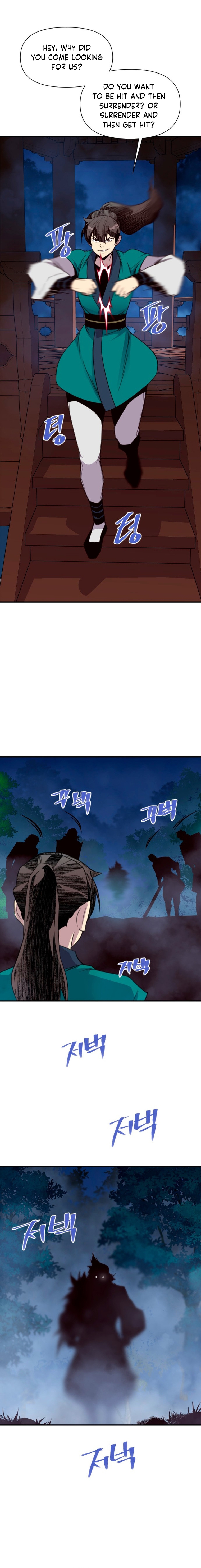 Page 26 of Chapter 162