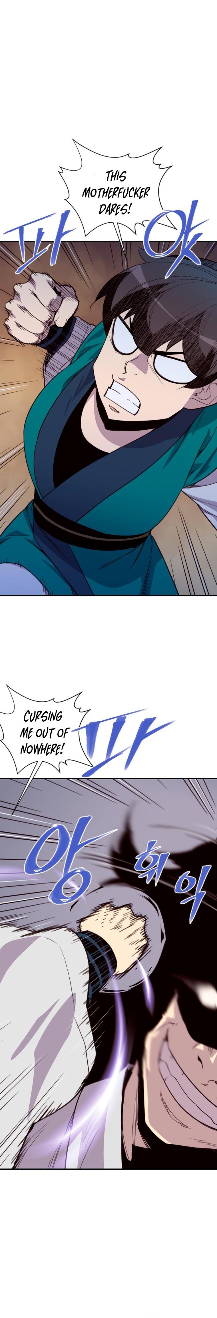 Page 28 of Chapter 162