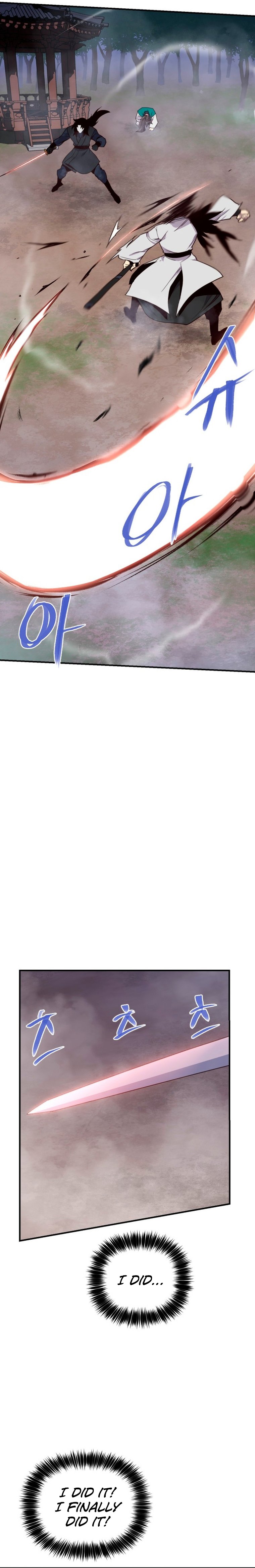 Page 7 of Chapter 163