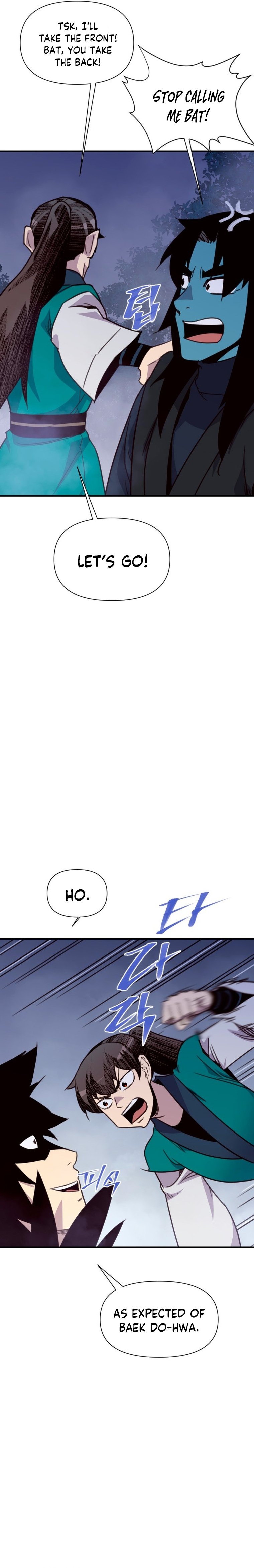 Page 17 of Chapter 163