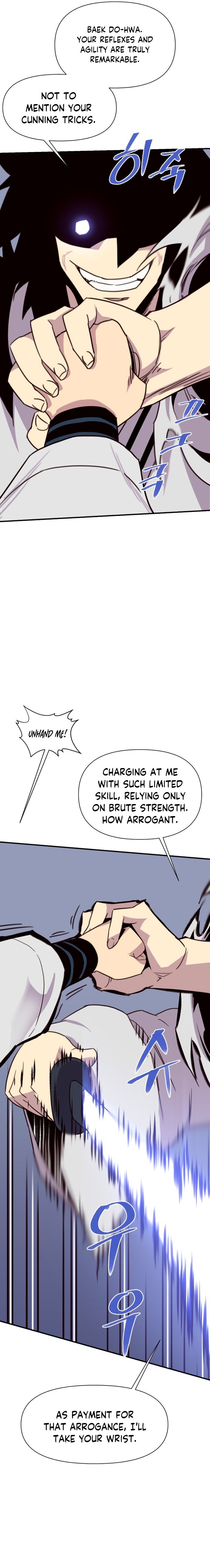 Page 21 of Chapter 163