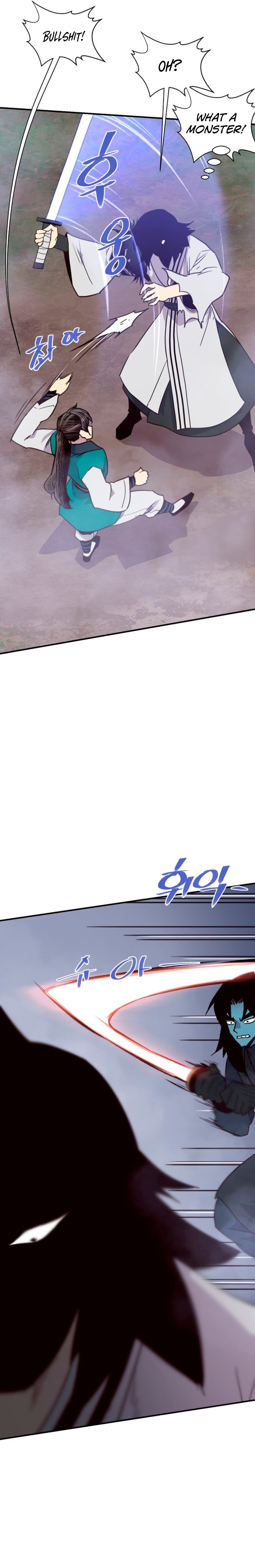 Page 22 of Chapter 163