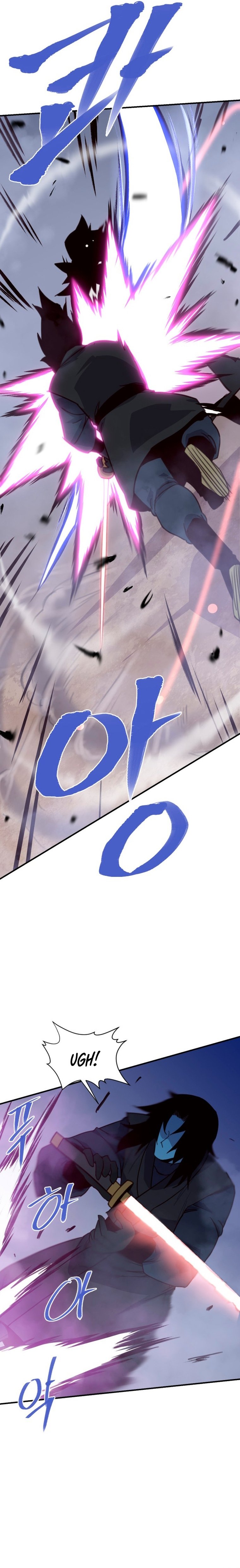 Page 23 of Chapter 163