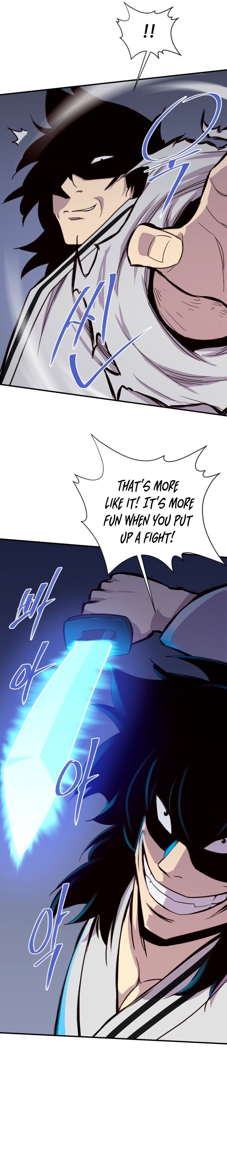 Page 25 of Chapter 163