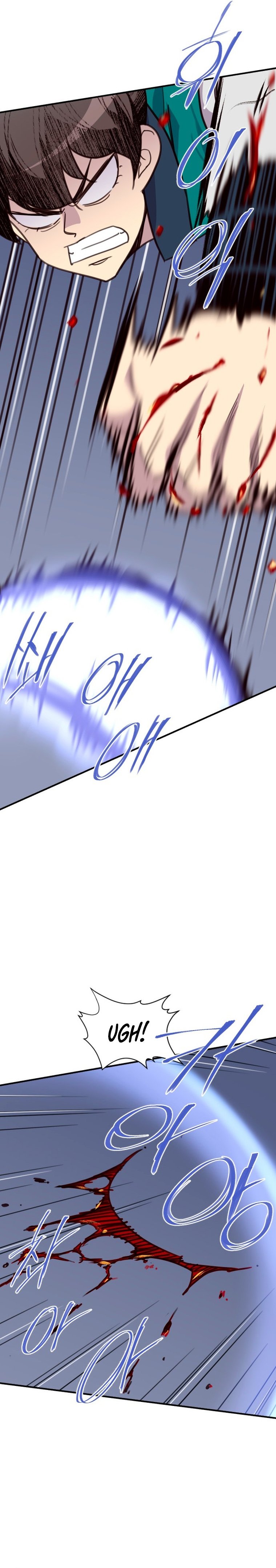 Page 27 of Chapter 163