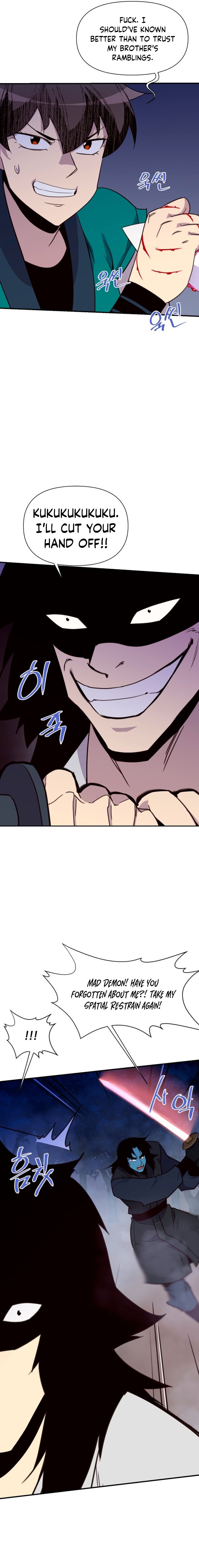 Page 32 of Chapter 163