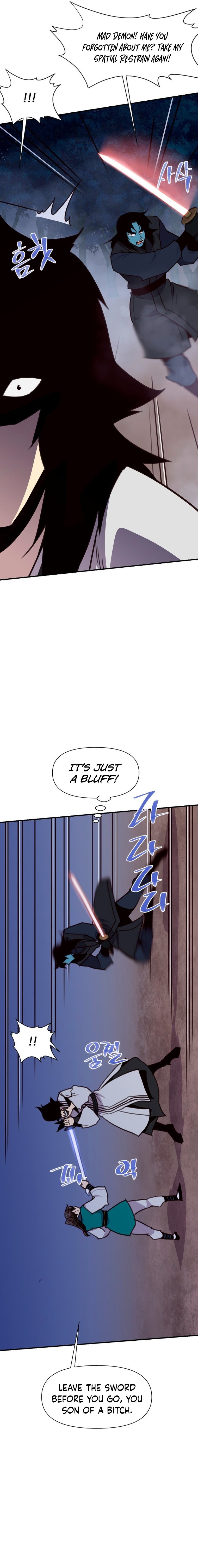 Page 3 of Chapter 164