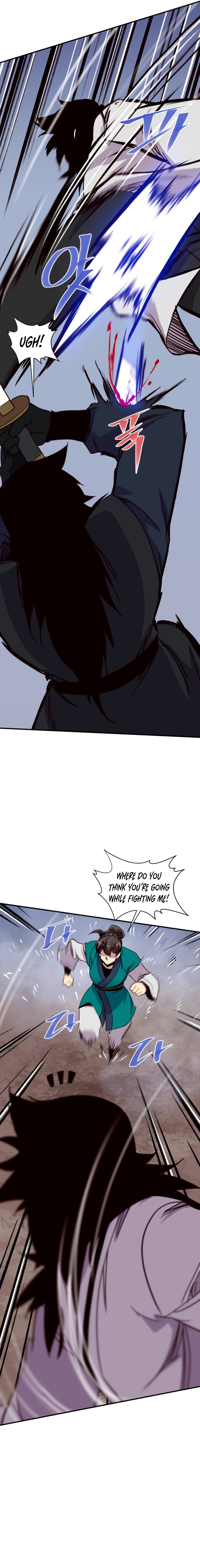 Page 6 of Chapter 164