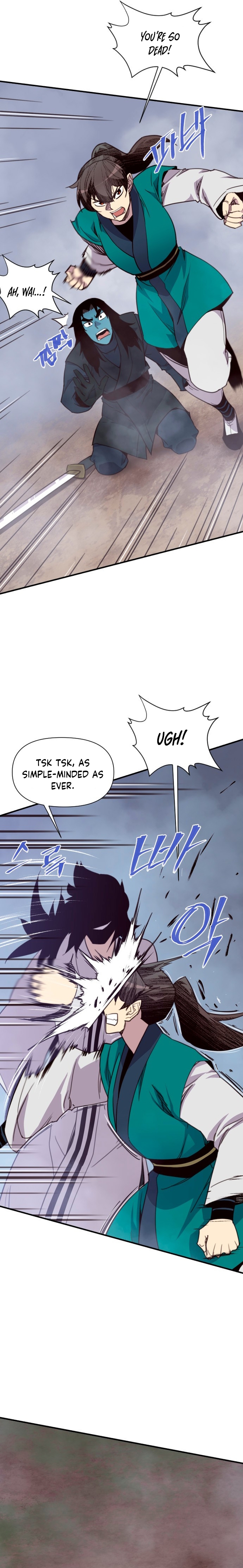 Page 10 of Chapter 164