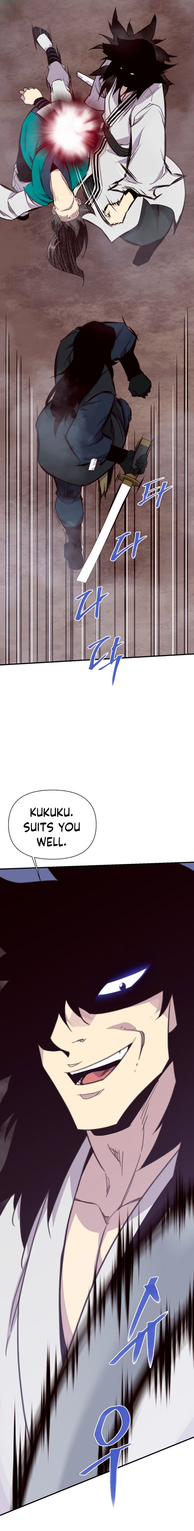 Page 11 of Chapter 164
