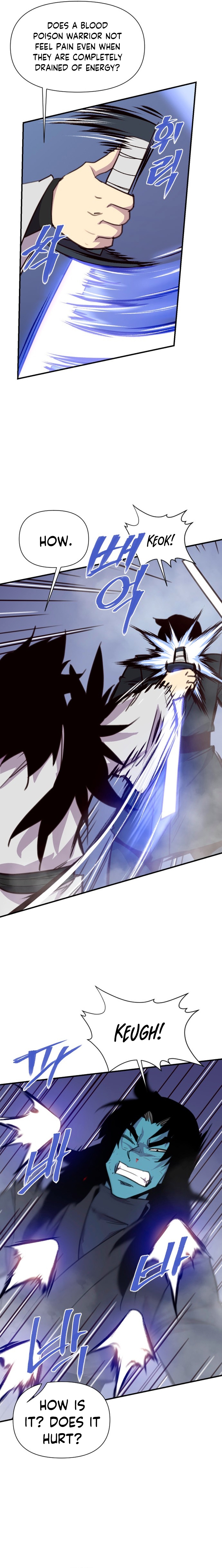 Page 13 of Chapter 164