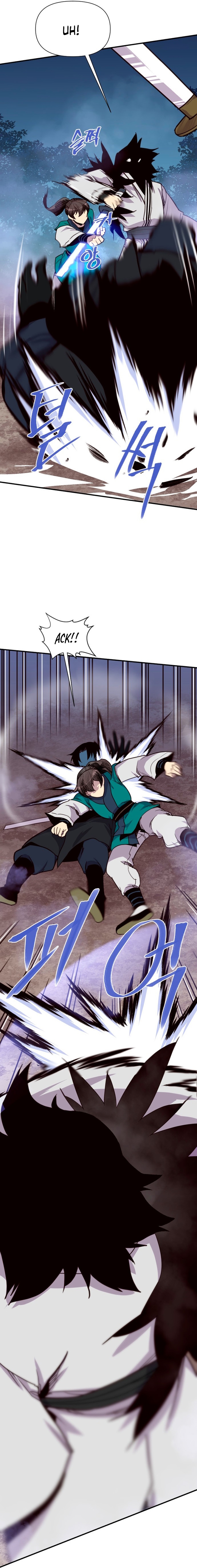 Page 14 of Chapter 164