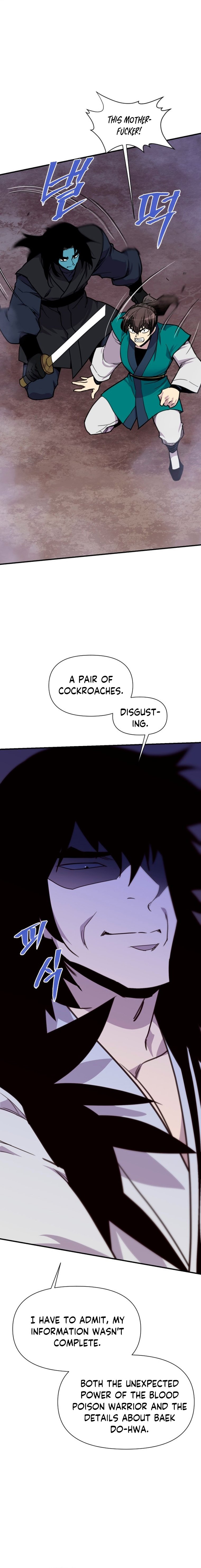 Page 15 of Chapter 164