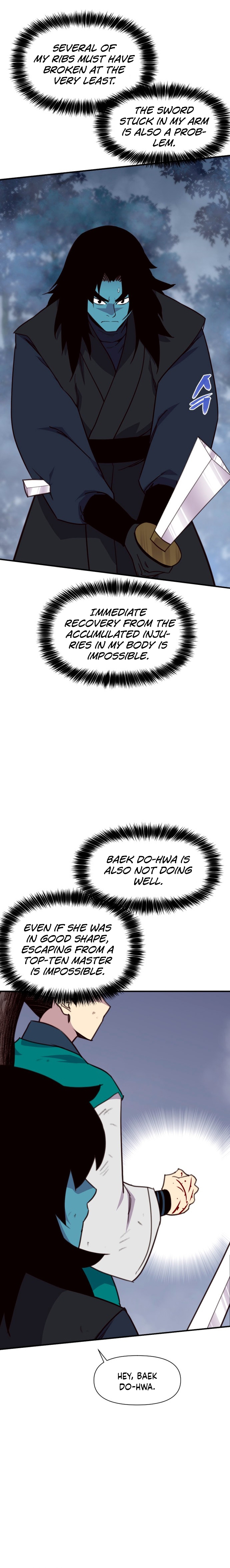 Page 17 of Chapter 164