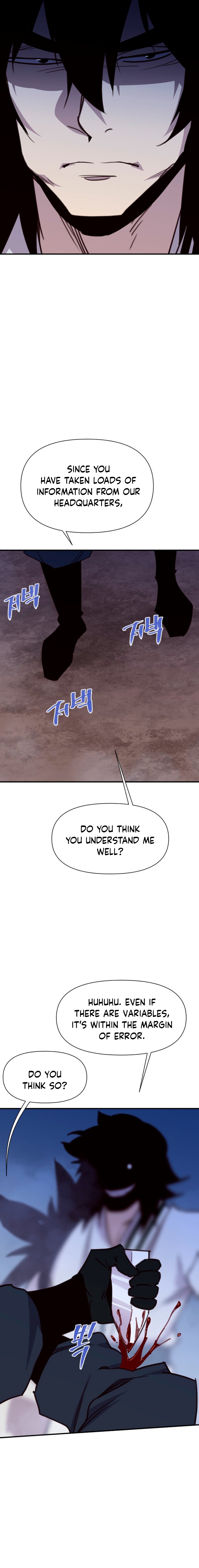 Page 22 of Chapter 164