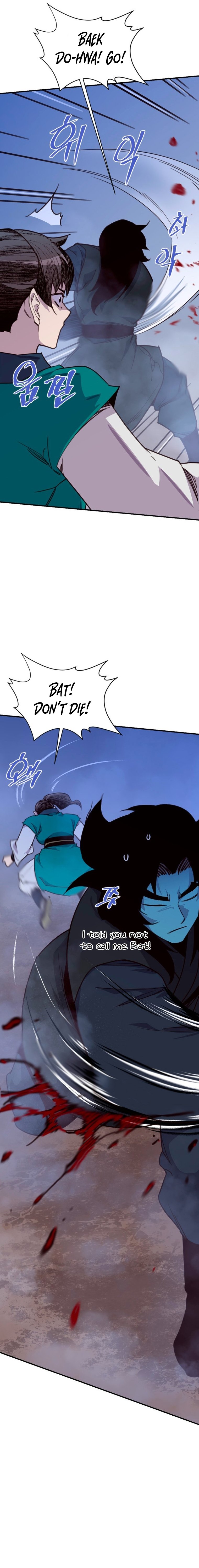 Page 23 of Chapter 164